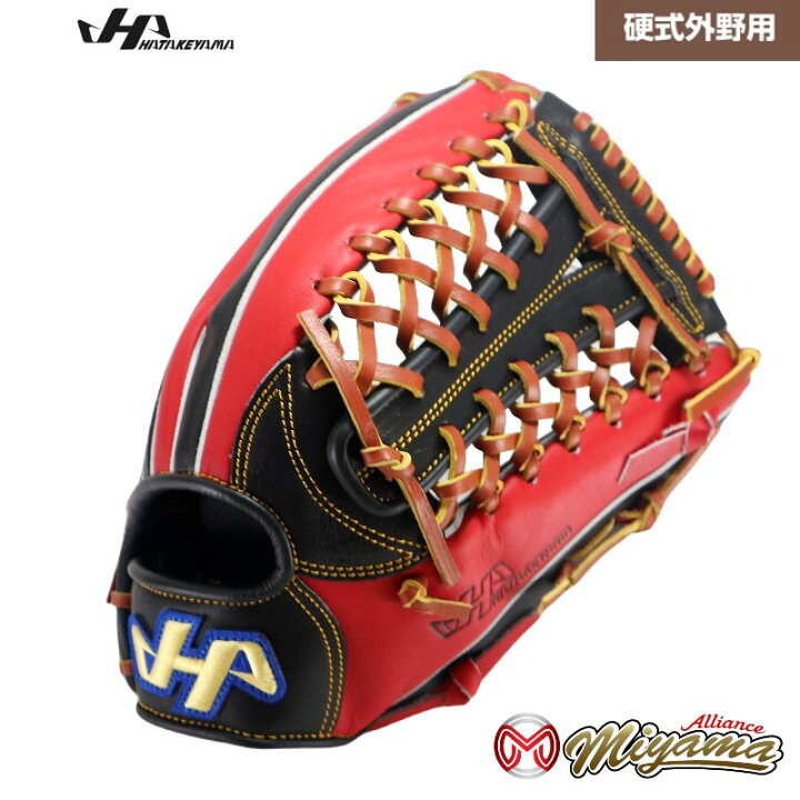 楽天市場】ハタケヤマ HATAKEYAMA 482 外野用 硬式外野グローブ 外野手 