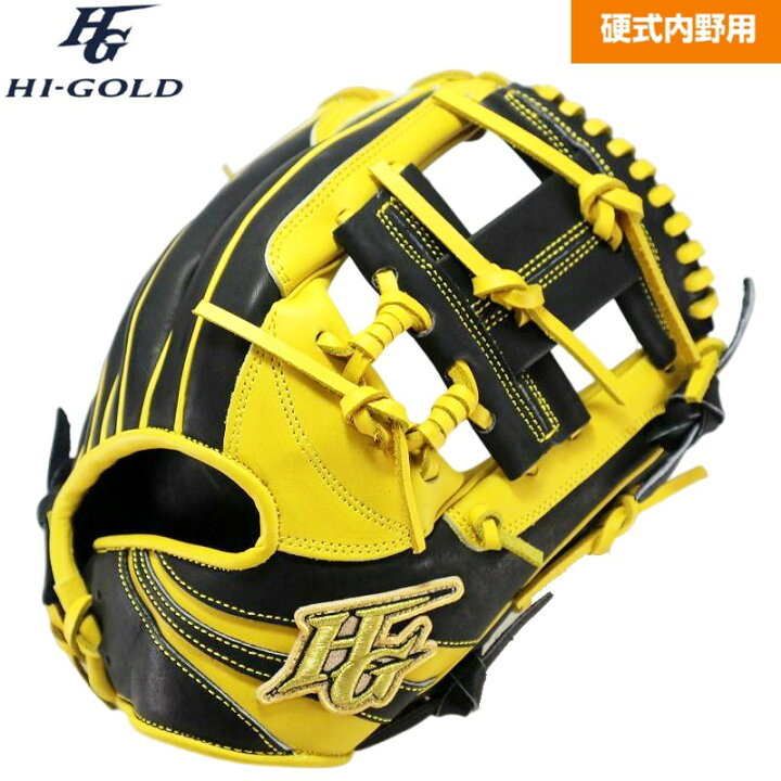 楽天市場】kt383 ハイゴールド HIGOLD 内野手用 硬式グローブ 内野用 