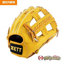 楽天市場】内野手用 硬式グローブ（ブランドゼット）の通販
