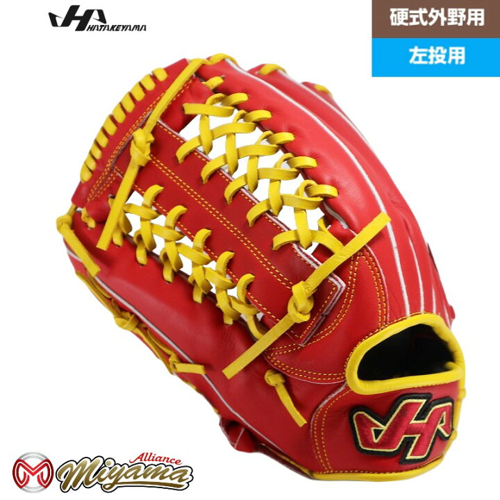 楽天市場】ハタケヤマ HATAKEYAMA 482 外野用 硬式外野グローブ 外野手 