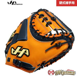 kt488 ハタケヤマ HATAKEYAMA キャッチャーミット 硬式 硬式キャッチャーミット 捕手用 Japan Leather