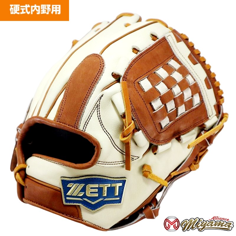 割引価格 ゼット ZETT 589 内野手用 硬式グローブ 内野用 グラブ 右投げ 海外 スポーツ・アウトドア