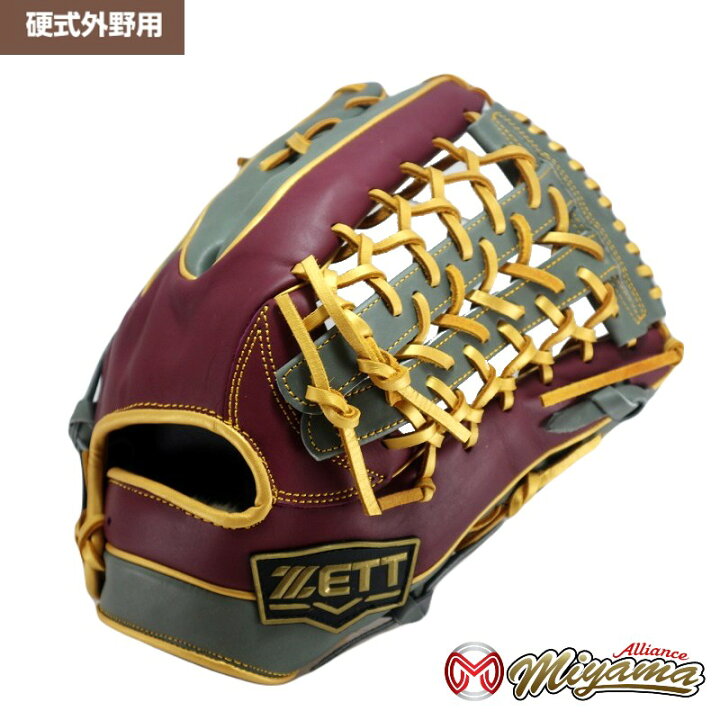 楽天市場】グローブ 野球 ゼット ZETT 890 外野手用 硬式グローブ 外野 