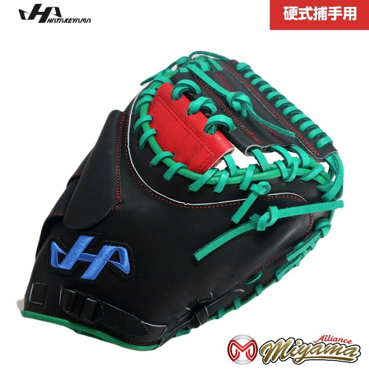 楽天市場】キャッチャーミット ハタケヤマ HATAKEYAMA 491 