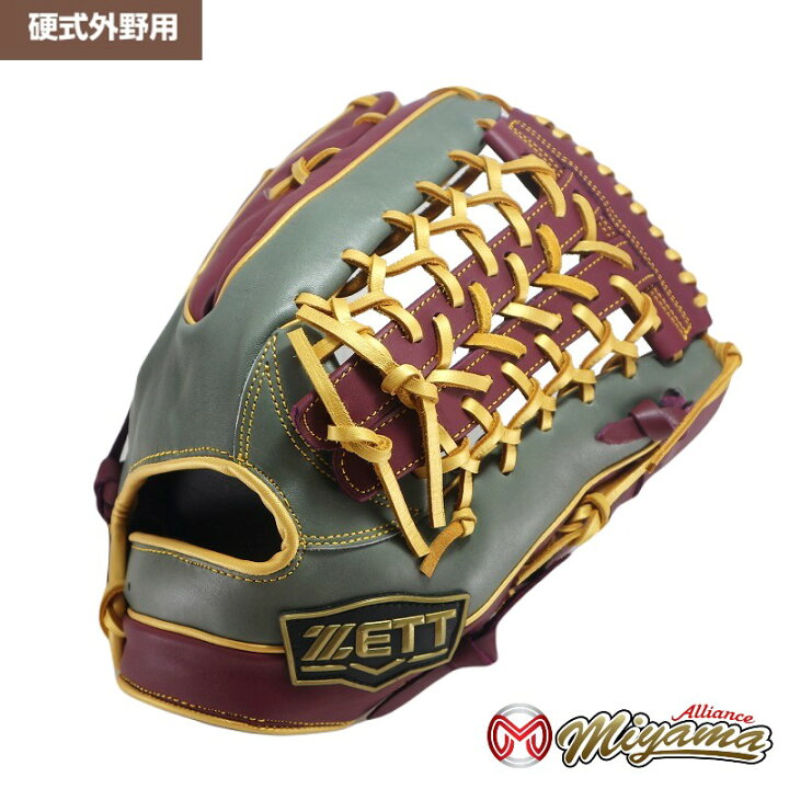 楽天市場】グローブ 野球 ゼット ZETT 891 外野手用 硬式グローブ 外野 