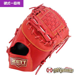 グローブ 野球 ZETT ゼット 991 硬式野球グローブ 一塁用 硬式ファーストミット 限定カラー 右投げ 海外