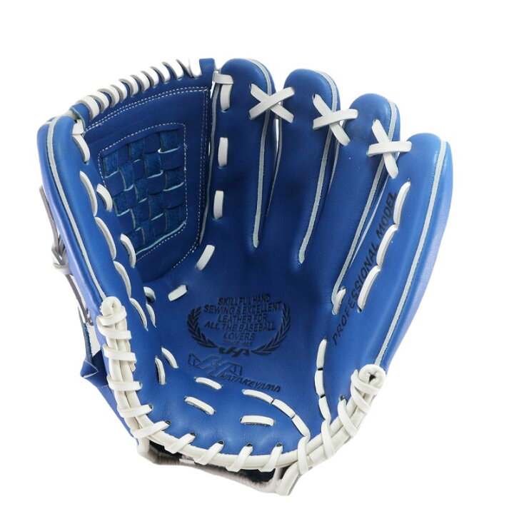 楽天市場】ハタケヤマ HATAKEYAMA 493 内野手用 硬式グローブ 内野用 