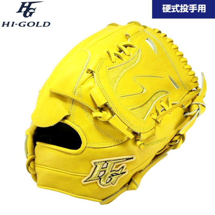 楽天市場】kt394 ハイゴールド HI GOLD 野球用 一般 硬式 グラブ 投手  