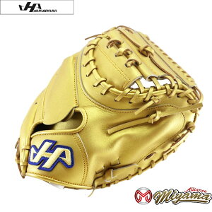 キャッチャーミット ハタケヤマ HATAKEYAMA 496 キャッチャーミット 硬式 硬式キャッチャーミット 捕手用 海外