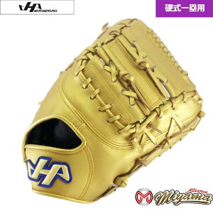 싅 n^P} HATAKEYAMA 497 t@[Xg~bg d dt@[Xg~bg ێp CO