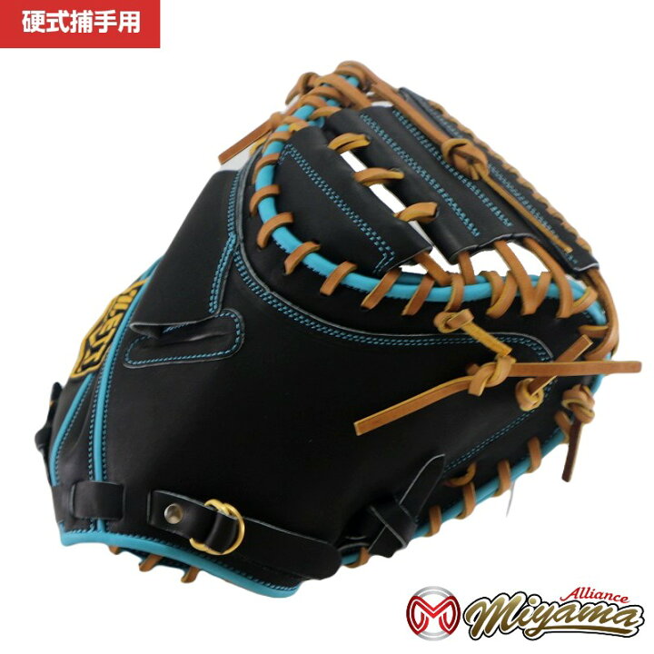 楽天市場】ゼット ZETT 998 捕手用 硬式キャッチャーミット 硬式ミット 