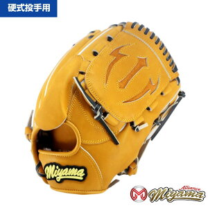 ���{�Y �a�����U�[ �g�p Japan leather �~���} miyama �d�� �싅 �O���u �O���[�u ����p �s�b�`���[ �E���� �~���}�A���C�A���X �I���W�i�� �O���u miyama199