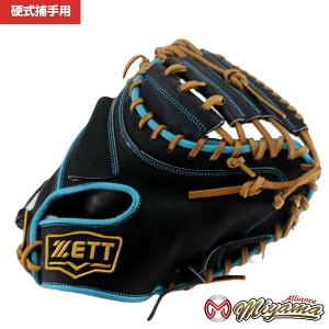 ゼット ZETT 999 捕手用 硬式キャッチャーミット 硬式ミット 硬式グローブ 海外