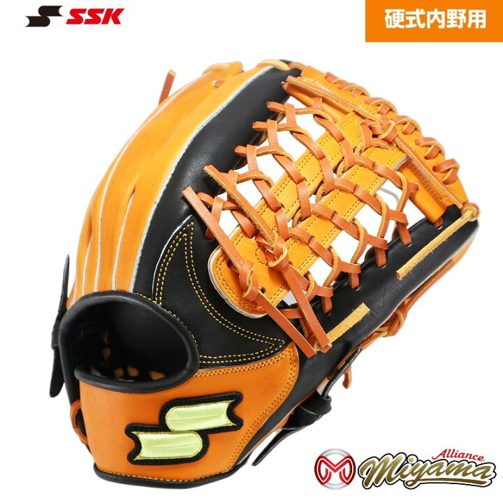 楽天市場】SSK 374 エスエスケイ 内野用 硬式グローブ 内野手用 グラブ 