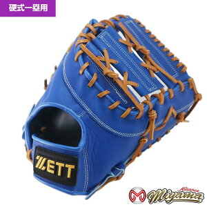 �O���[�u �싅 ZETT �[�b�g 1160 �d���싅�O���[�u ��ۗp �d���t�@�[�X�g�~�b�g ����J���[ �E���� �C�O