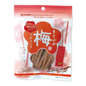 まろやか梅スティック