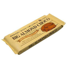 創健社 ビッグアーモンドチョコ 400g