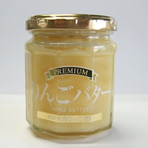 MBY񂲎gp@v~A񂲃o^[@200g@