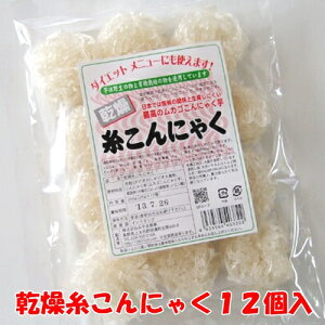 ɂႭ12iՂՂj yz