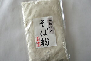 쌧Y@ΉP҂Ε 270g yP20Aug16z