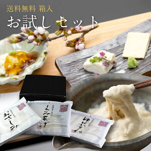 yt  Zbgz s R 䂤 w񐔖 On悠