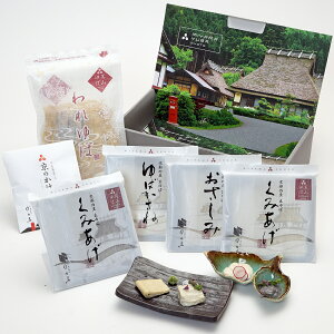 ty΃Mtg Zbg _y``z R΂䂤 Y哤isY哤jOn悠 t o  Y Zbg lߍ킹  h{ wV[ aHl