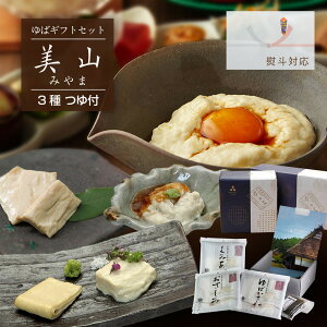 t  Ε j Mtg Ԃ w΃MtgZbgR`݂܁`xR΂䂤 Y哤 sY哤 On悠  o t Y Zbg lߍ킹 