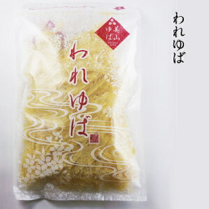 ys{Y哤 twp ΁ijx50gzR΂䂤 ppȒP ̂ΗI t 󂠂  t p Jbg킩߂̂悤ȋCŎg܂Byǉpi