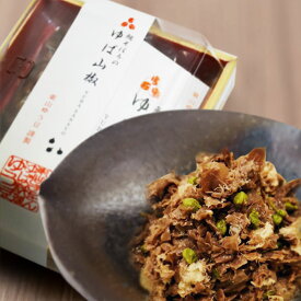 【鯛ほぐしゆば山椒 70g 】 国産大豆 黒豆ゆば 鯛 ゆば佃煮 山椒　御飯のふりかけに 京都 祇園ゆば料理 東山ゆう豆