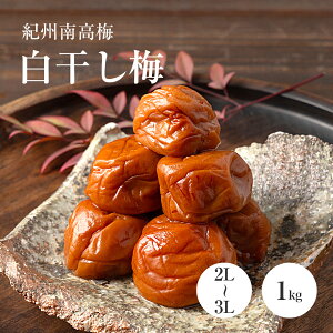 yA 1,000~|bLz~ 1kg 600g 300g 20% ~  2L`4LTCY 󂠂   썂~ a̎R IB Y {Y { Ԃ Ɖu ~ VR Y _ Y
