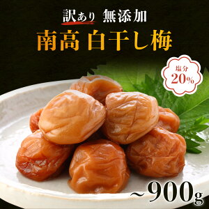 �y�I�B�Y�썂�~�z�y��A�� 1,000�~�|�b�L���z�������~ 300g 600g 900g 1.5kg ����20% �~���� ������ 2L�`4L�T�C�Y �󂠂� ������ �������� �썂�~ �a�̎R �I�B ���Y ���{�Y ���{�� �Ԃ� �Ɖu �~�� �V