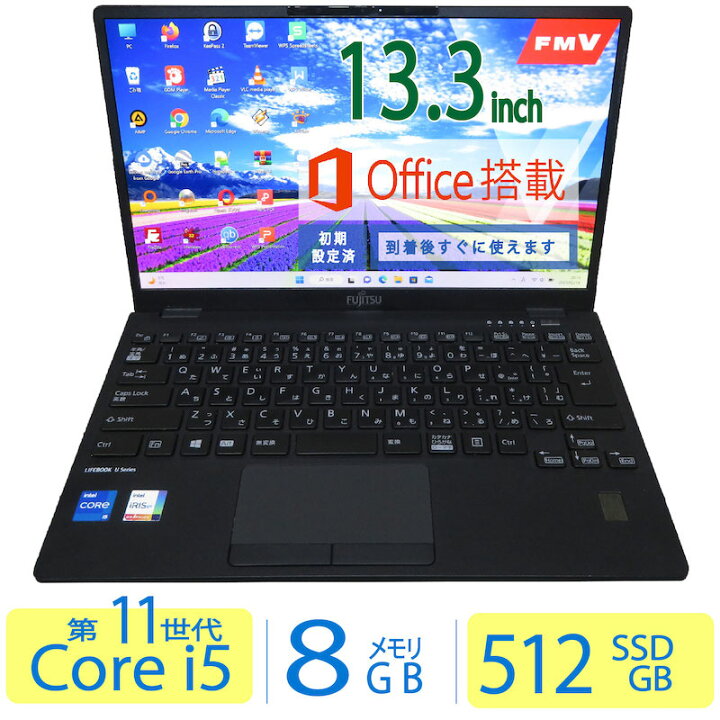 楽天市場】【高速新型CPU11世代・2021年モデル・超軽量】◇良品 