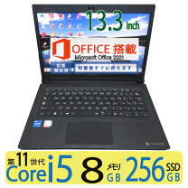 楽天市場】東芝 dynabook s73の通販