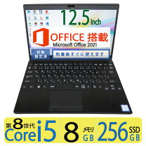 楽天市場】sony vaio core i5 8gbの通販
