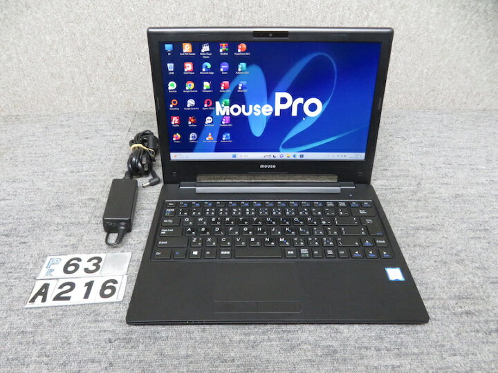 楽天市場】【高性能CPU i7 & メモリ16GB・持ち運び◎】良品◇mouse 