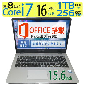 【第8世代・i7】良品◆ドスパラ Critea DX-W7 / 13.3型◆高性能 Core i7-8565U / 高速起動 SSD 256GB + 1TB(HDD) / 大容量メモリ 16GB ◆Windows 11 Pro / microsoft Office 2021付