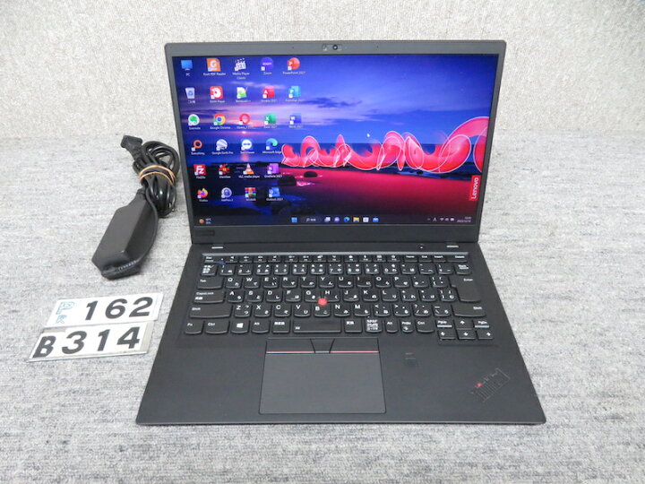 楽天市場】【超人気ビジネスPC】高速起動 i7 良品◇Lenovo ThinkPad X1 