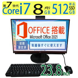 【ブルーレイとテレビも見れる】良品◆NEC LAVIE Desk All-in-one DA770/G PC-DA770GAR / 23.8型 ◆高性能 Core i7-7500U / 高速起動 SSD 512GB(新品SSD) / メモリ 8GB ◆Windows 11 Home / microsoft Office 2021付