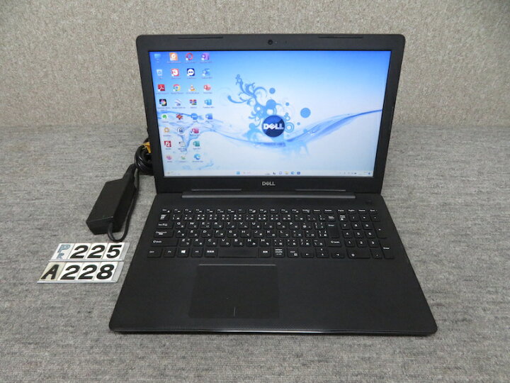 楽天市場】値下げ◇良品 DELL Vostro 3590◇高性能高性能 8CPU ・ Core 