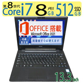 【ポイント5倍!!超人気ビジネスPC】良品◆mouse MPro-NB391Z ◆高性能 Core i7-8550U / 高速起動 SSD 512GB / メモリ 8GB ◆Windows 11 Home / 13.3型 / microsoft Office 2021付