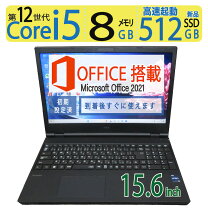 楽天市場】Core i5-1235Uの通販