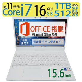 【エントリーでポイント5倍!!期間限定】【新型　第11世代・i7、美品】良品◆NEC LAVIE Direct N15 / 15.6型◆高性能 Core i7-1165G7 / 高速起動 SSD 512GB(新品SSD) + 1TB(HDD) / メモリ 16GB ◆Windows 11 Home / 15.6型 / microsoft Office 2021付