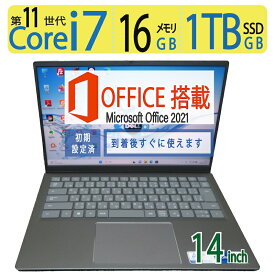 【エントリーでポイント5倍!!期間限定】【新型 第11世代・i7】良品◆DELL Inspiron 14 5410 ◆高性能 Core i7-11370H / 高速起動 SSD 1TB / メモリ 16GB ◆Windows 11 Pro / 14型 / microsoft Office 2021付