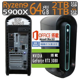 【ゲーミングPC】GeForce RTX 3080搭載！！最高速 24CPU良品◆DELL Alienware Aurora Ryzen Edition R10 ◆高性能 Ryzen 9 5900X 24スレッド /1TB(新品SSD) + 2TB(HDD) / メモリ 64GB ◆Windows 11 Pro / microsoft Office 2021付