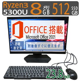 【大人気機種】良品◆NEC LAVIE A23 A2335 ◆高性能 AMD Ryzen 3 5300U / 高速起動 SSD 512GB / メモリ 8GB ◆Windows 11 Home / 23.8型 / microsoft Office 2021付 父の日 ギフト