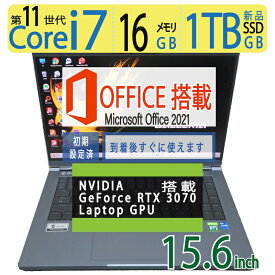 【ゲーミングPC】NVIDIA GeForce RTX 3070 Laptop GPU搭載！！良品◆ドスパラ GALLERIA XL7C-R36 ◆高性能 Core i7-11800H 16CPU / 高速起動 SSD 1TB(新品SSD) / メモリ 16GB ◆Windows 11 Pro / 15.6型 / microsoft Office 2021付 父の日 ギフト