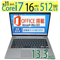 楽天市場】core i7-1165g7の通販