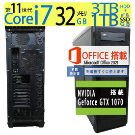 【ポイント5倍!!ゲーミングPC】NVIDIA GeForce GTX 1070搭載！！良品◆自作PC ゲーミングPC ◆高性能 Core i7-11700F / 高速起動 SSD 1TB(新品SSD) + 3TB(HDD) / メモリ 32GB ◆Windows 11 Pro / - / microsoft Office 2021付 父の日 ギフト