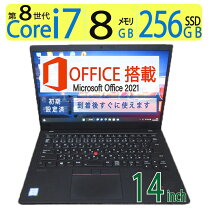 楽天市場】thinkpad x1 carbon 7gの通販