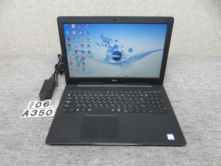 楽天市場】【テンキー搭載で表入力サクサク】良品◇DELL Vostro 3580 